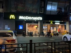 -麦当劳(杭州文三路店)