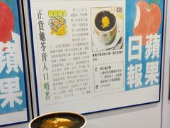 -陳仔(北京路店)