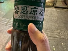 -黎恩凉茶·果汁(广卫路店)