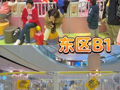 -丽达购物中心(崂山店)