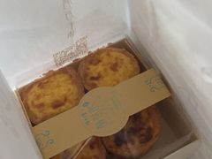 -酥挞记·手作布丁挞(西关店)