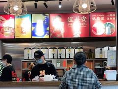 -茶话弄(咖啡·中贸广场店)