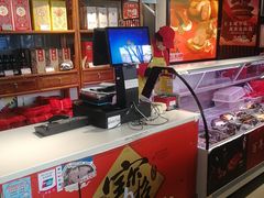 -天福号(前门店)