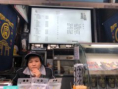 -品腐记·豆腐王朝(老门东总店)