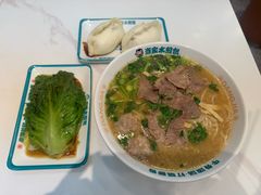 -当家水煎包·牛肉汤(浦江店)