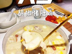 -六少·猪肚包鸡火锅(卓悦INTOWN店)