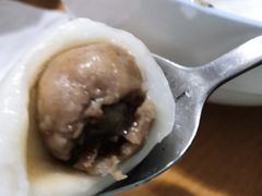 -久久元宵(延平路店)