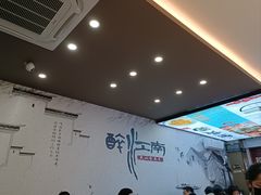 -百年老字号·观振兴蟹黄面·三虾面·苏式面(观前街富仁坊巷店)