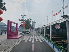 -情人坝酒吧街