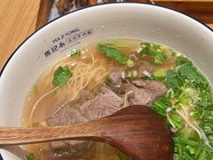 -马记永·兰州牛肉面(天通苑家乐福店)