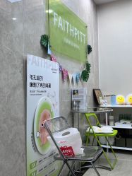 -凡碧诗毛孔清洁收细