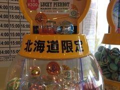大堂-幸运小丑汉堡(Bay Area本店)