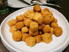 椒盐小豆腐-有璟阁港式餐厅(国贸商城店)