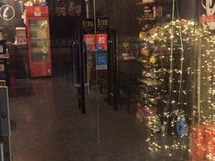 -樊笼真人密室逃脱(江南西店)