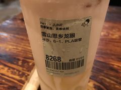 -喜茶(佛山南海万科广场店)