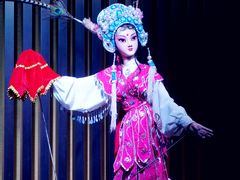 木偶表演-成都钓鱼台精品酒店-品聚·成都餐厅
