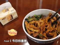 -老顺兴干拌面(雨花亭店)