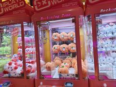 -爱玩嘉年华(江北一店)