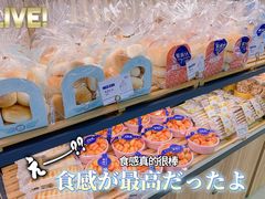 -MANFEN聚满分西点(远洋大信店)