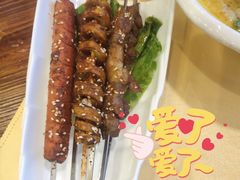 -海尔巴格新疆餐厅(东来兴店)
