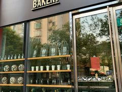 门面-81bakery(关山路店)