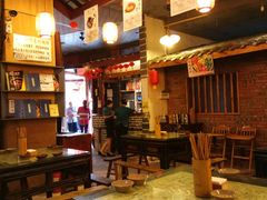 -成都田园印象(直营同怡店)