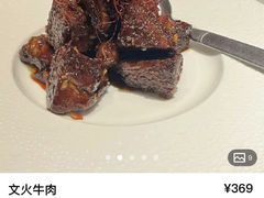 -逸品淮扬(东方渔人码头店)