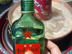 -羊大爷涮肉(亮马桥店)