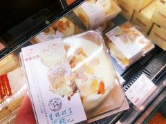 -苹果花园(桂林路店)