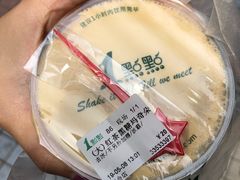 -1点点(新会店)