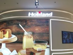 -好利来(西铁营万达广场店)