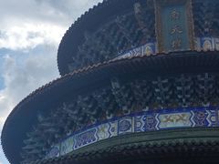 -天下玉苑