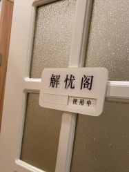 -香秀空间科技抗衰·美容中心