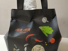 -呷哺呷哺(龙湖瑶海天街店)
