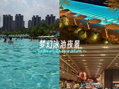 -清河半岛温泉度假酒店