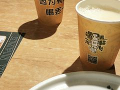 -喝丢一只鞋海鲜烧烤·海肠捞饭(东关街店)