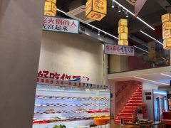 -黔哆哆地摊酸汤火锅(清湖店)