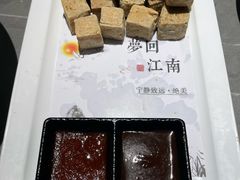 -小绍兴家宴·百年绍兴菜(鲁迅路店)