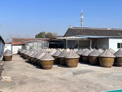 -苏州市吴中区光福窑上花果蜜饯厂