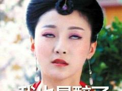 -瑞尔齿科(南京东路名人诊所)