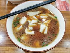 -阿娘面馆
