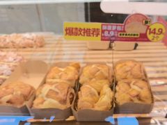 -味多美蛋糕(八大处店)