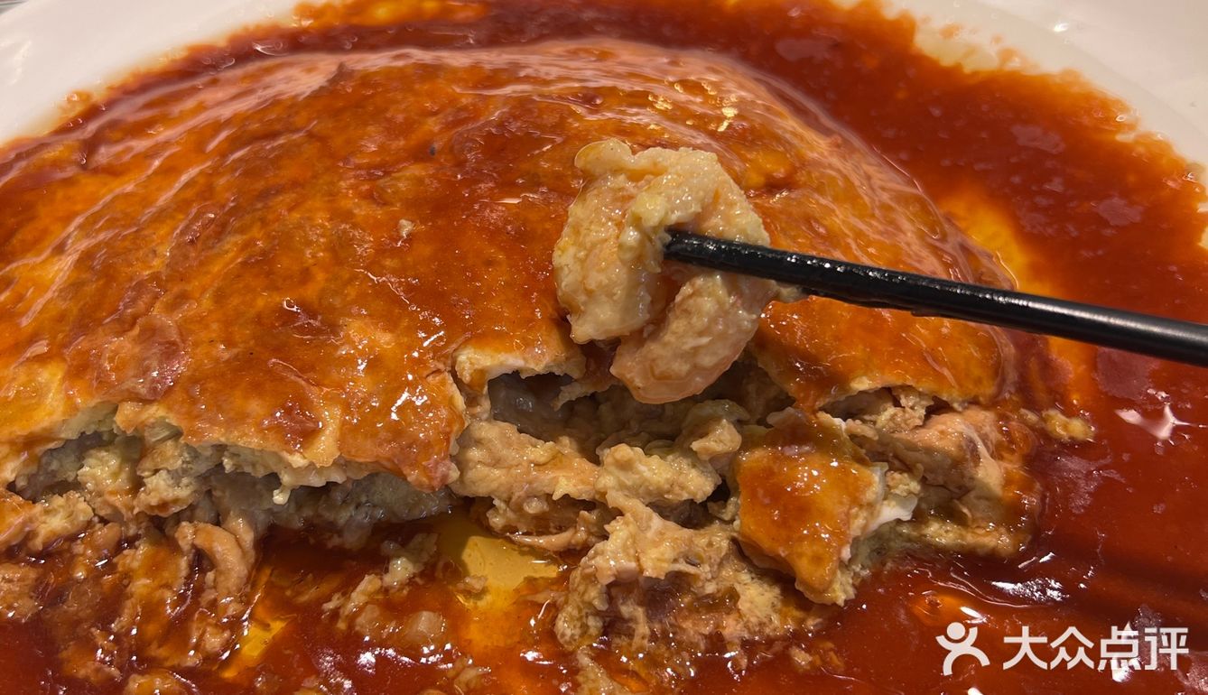 天穆掌勺人