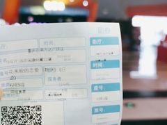 -万达影城(巴南万达广场IMAX店)
