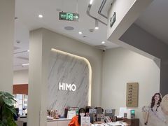 -HIMO海马体照相馆(上海华润CP静安店)