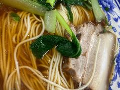 -隆轩面馆(嫩江路店)