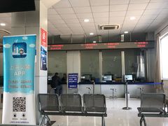 -上海市公安局交通警察总队车辆管理所三分所