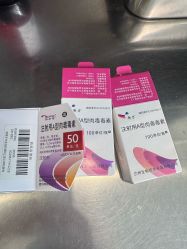 -杭州海亮医院 · 禾芸嘉医美中心