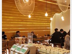 -去茶山(重庆万象城店)