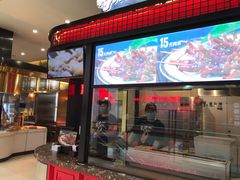 门面-阿芮烤鸡爪(世纪金源店)